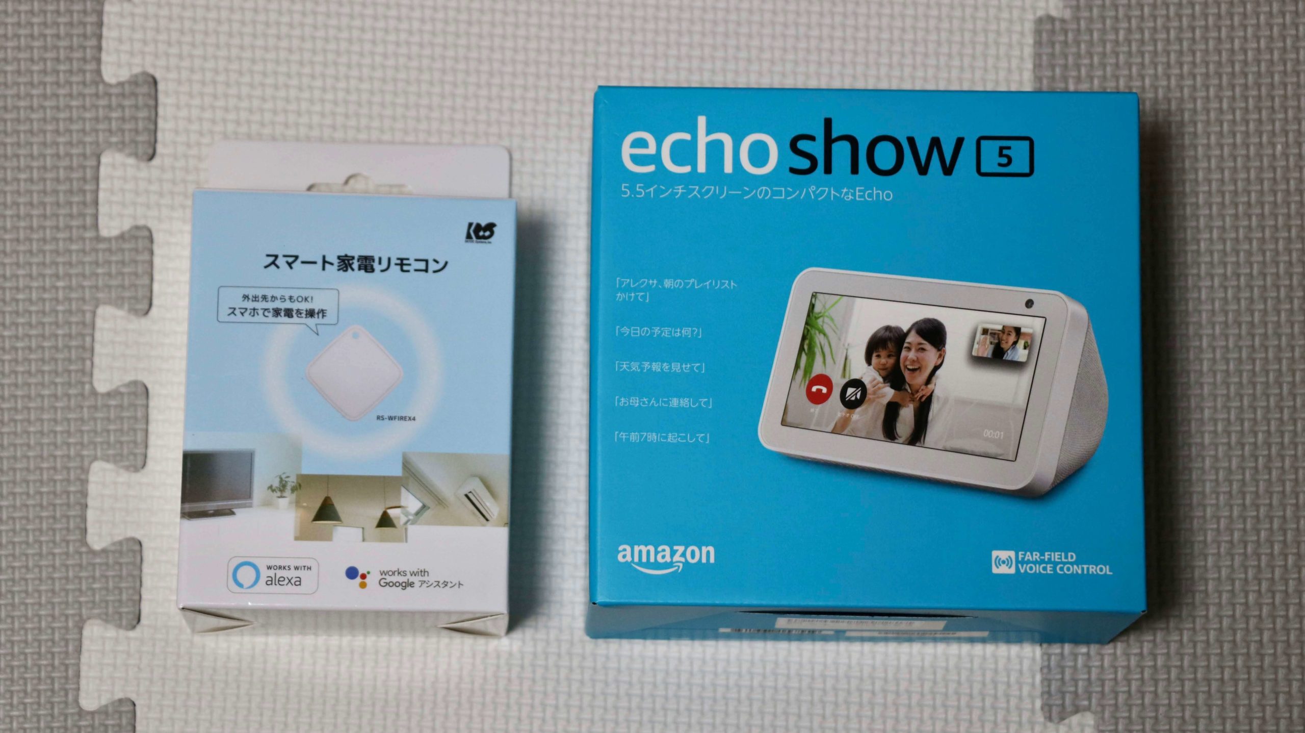 echo Show5（エコーショウ5）のレビュー - ガジェニュー